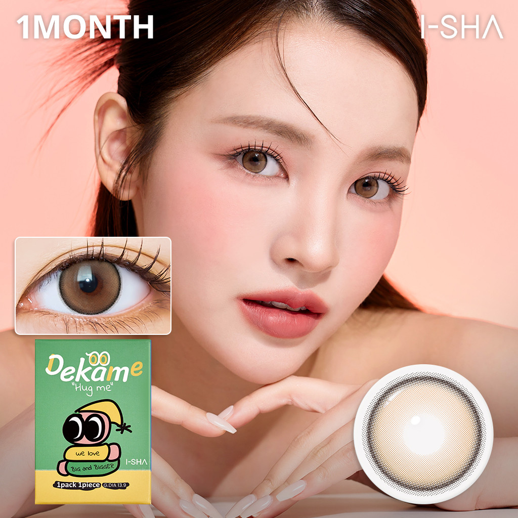 I-SHA Dekame Hug me Brown คอนแทคเลนส์เกาหลี รายเดือน มีค่าสายตา Silicone Hydrogel