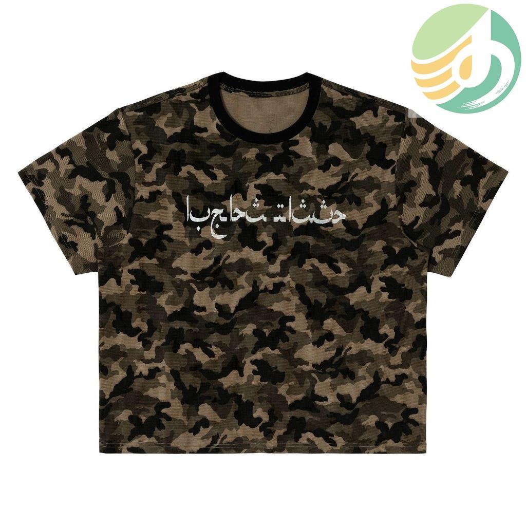 YE1 Camouflage Letter พิมพ์ภาษาสันสกฤต Distressed boxy หลวมเสื้อยืดแขนสั้นรอบคอผู้ชาย