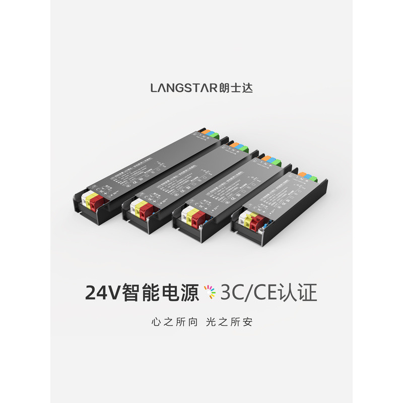 แหล่งจ่ายไฟอัจฉริยะ 24V ได้รับการรับรอง 3C พร้อมเชื่อมต่อกับแอป Mi Home ใช้เป็นไดรเวอร์สวิตช์ไฟสำหรั
