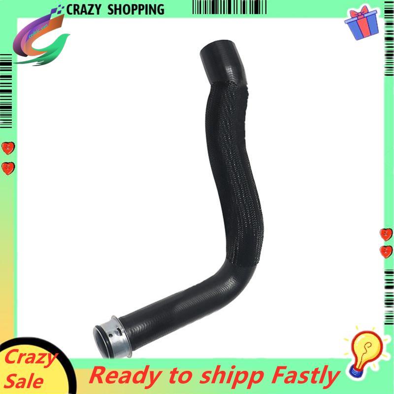 ท่อน้ําระบายความร้อน ท่อหม้อน้ํา ท่อยาง 2035010882 สําหรับ - C180 C200 C230 CL203 W203 S203