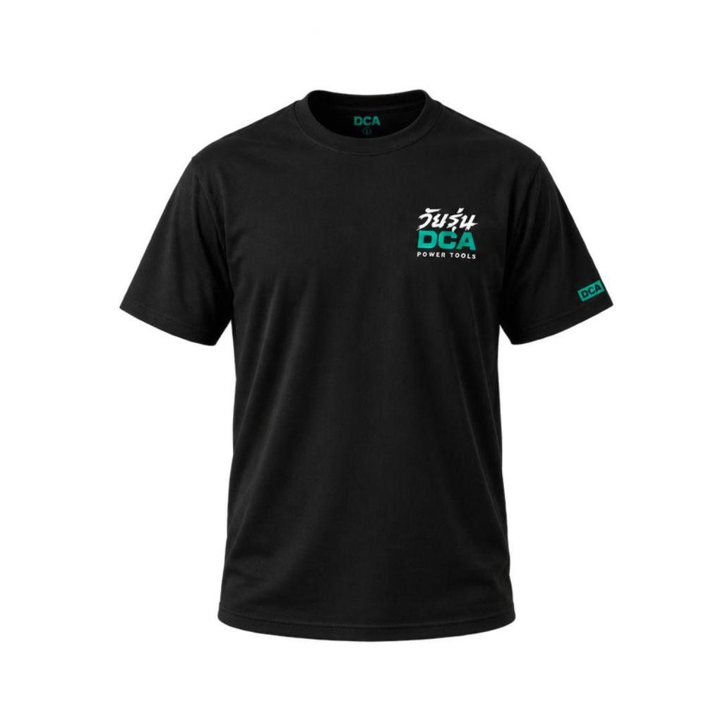 (ของแถม ห้ามกดซื้อ) DCA เสื้อยืดคอกลม สีดำ (วัยรุ่น) XL