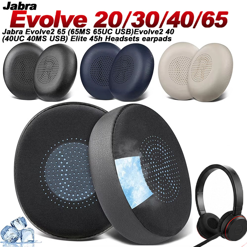 แผ่นรองหูฟังที่เปลี่ยนได้กับ Jabra Evolve2 65 (65MS 65UC USB), Evolve2 40 (40UC 40MS USB), Elite 45H