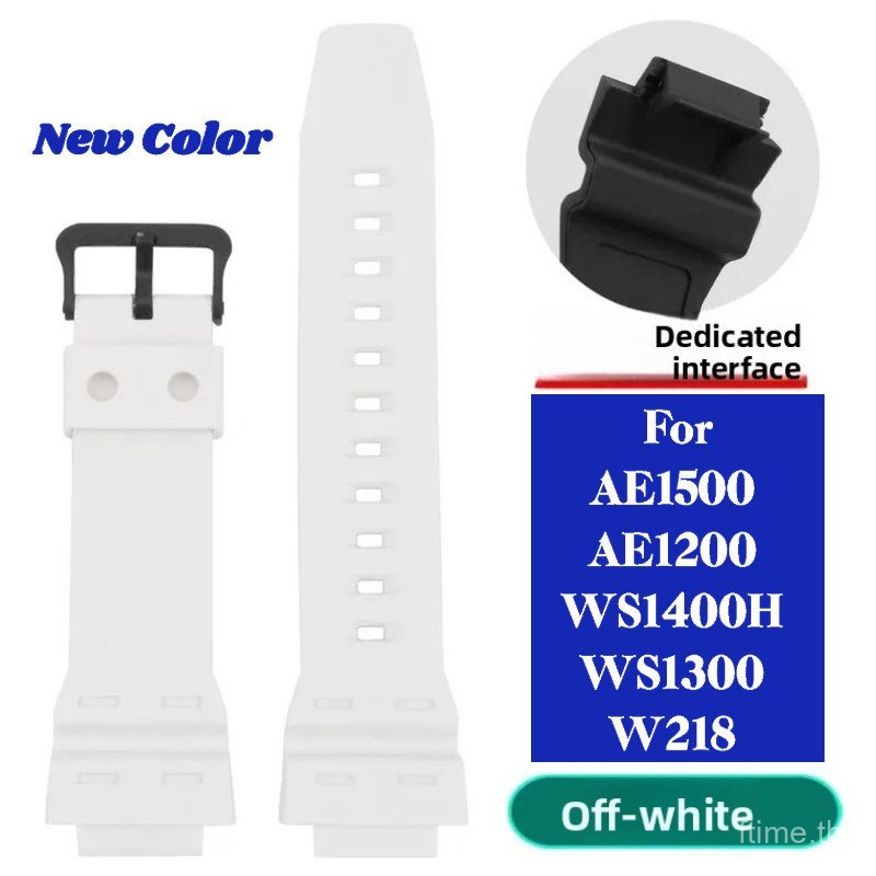 18 มม.ซิลิโคนเรซิ่นสายนาฬิกาสําหรับ AE1500 AE1200 WS1400H WS1300 W218 Sweatproof สายรัดข้อมือกีฬานาฬ
