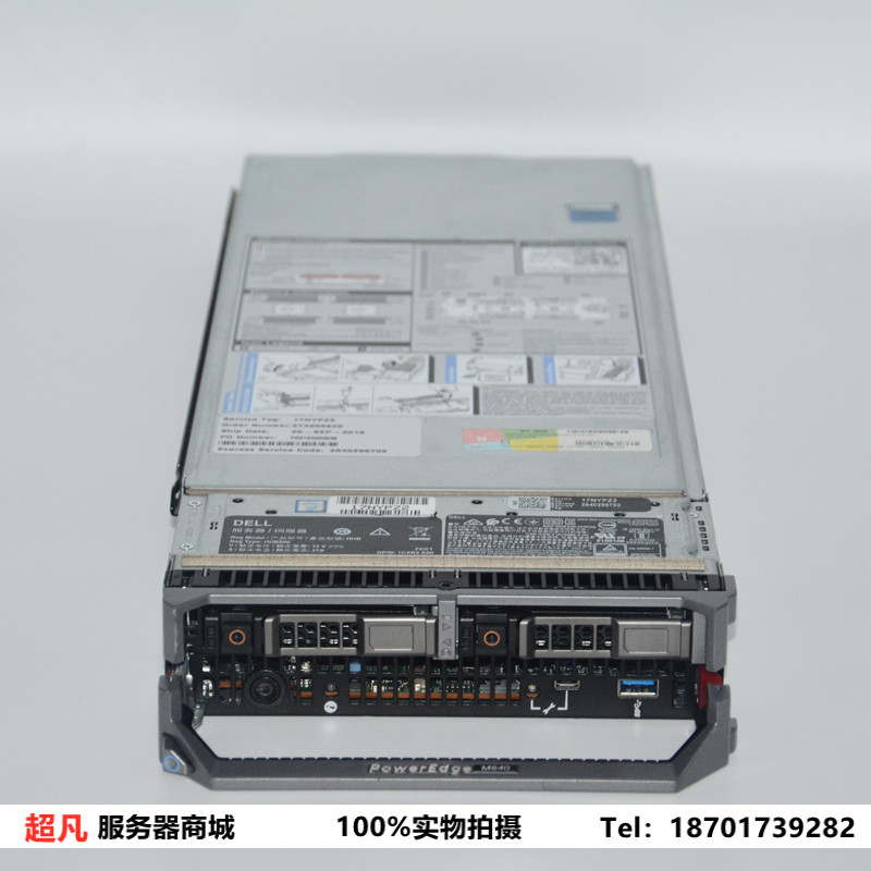 DELL M1000E กล่องมีด M640 เมนบอร์ดใบมีด Server Barebones 6RJR 5YC4P 3MN20