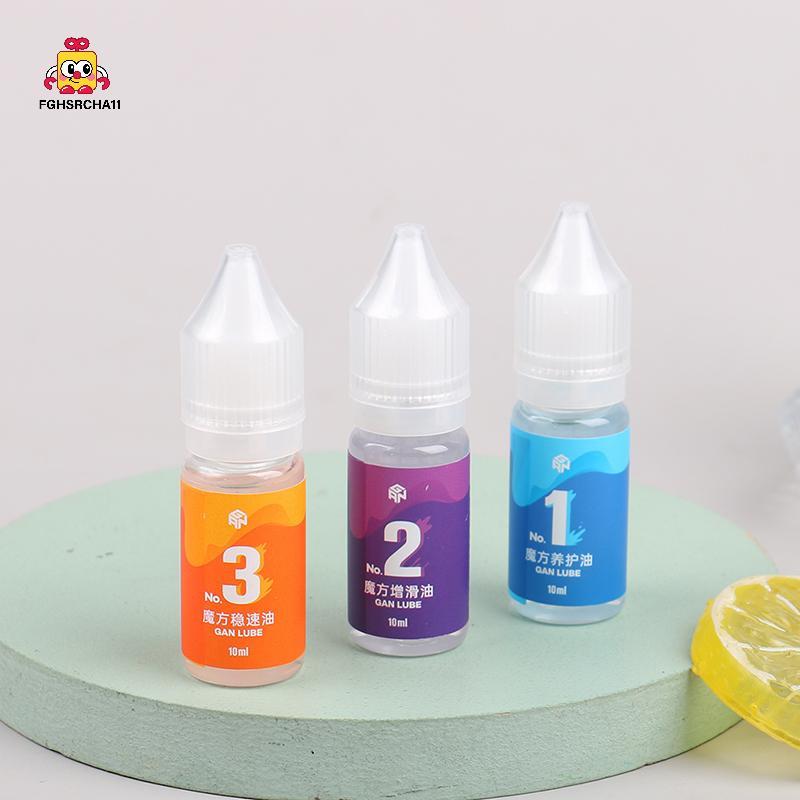 FG Gan Cube Lube 10 ML Gan Magic Lube GAN น้ํามันหล่อลื่นสําหรับ GAN Cube GAN Standard Lube GAN HS