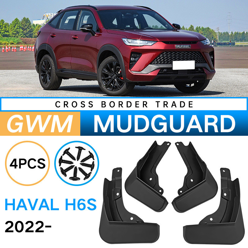 สําหรับ Haval H6s H6GT 2022 Mud Flaps ยางนุ่ม Splash Guards รถอุปกรณ์เสริม Fender Protectors