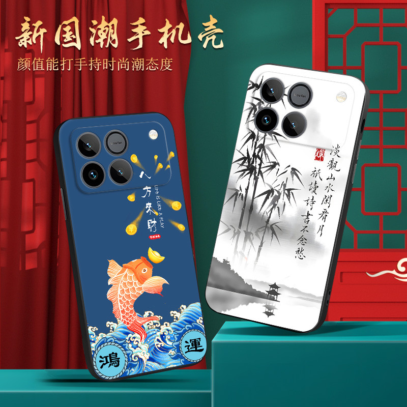 ใช้ได้กับ Honor win Influencer ขายร้อน Honor WIN ประณีตทาสี ap-an00 เคสโทรศัพท์มูลค่าสูง.Honor Win S