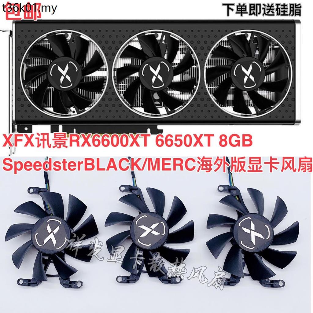 X XFX ดูข้อความ RX6600XT 6650XT 8GB SpeedsterBLACK/MERC เวอร์ชั่นต่างประเทศพัดลมกราฟิก