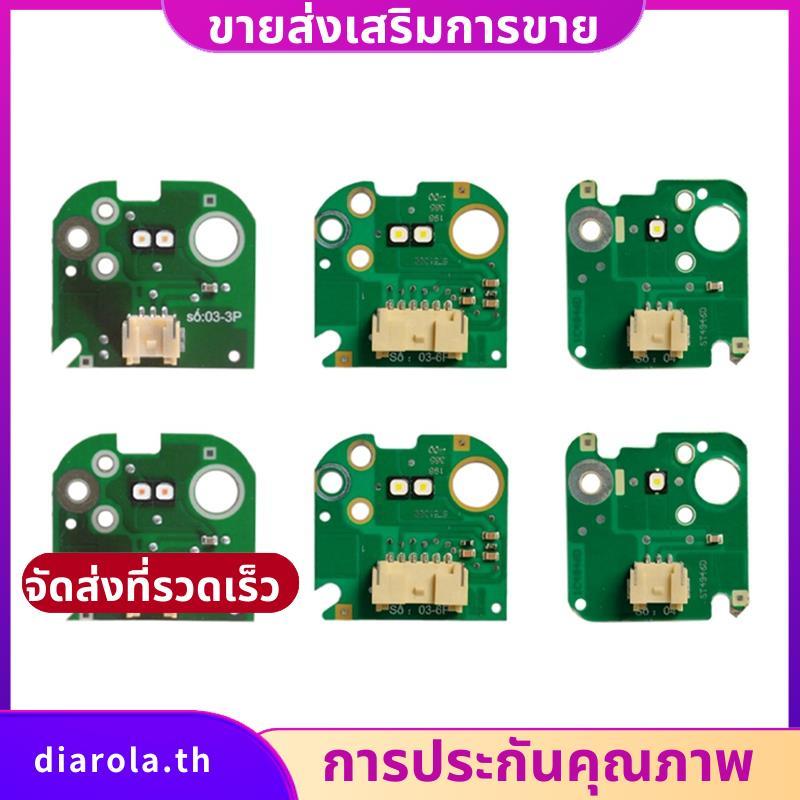 สําหรับ 2016-2019 F30 F35 330i 340i LED ไฟหน้าไฟวิ่งกลางวัน DRL โมดูลสีขาวไฟหน้ารถ DRL ชิป diarolath