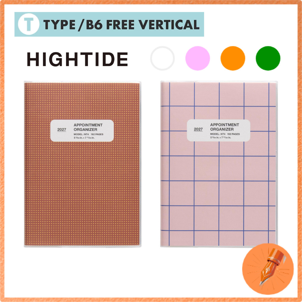 2027 HIGHTIDE Lino B6 Weekly Vertical Planner Starting December 2026