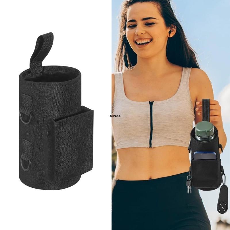 MG Multi-Functional Magnetic Fitness Bottle Bag ผ้า 900D Quick Access