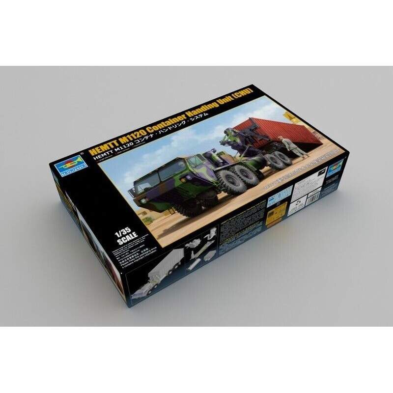 Trumpeter 01064 1/35 HEMTT M1120 Container Handing Unit (CHU) 2020 ชุดรุ่นใหม่