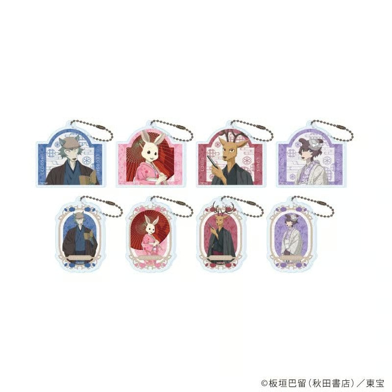 อะนิเมะ KeyChain ผู้หญิง BEASTARS FINAL SEASON Key Chain สําหรับชายชุดกิโมโน Key แหวน Legoshi อะคริล