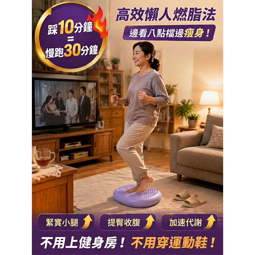 ส่วนลดสุดพิเศษ Stepper Foot Massage Pad อุปกรณ์ฟิตเนสมัลติฟังก์ชั่นแผ่นรองนวดเท้า Stepper Home Silen