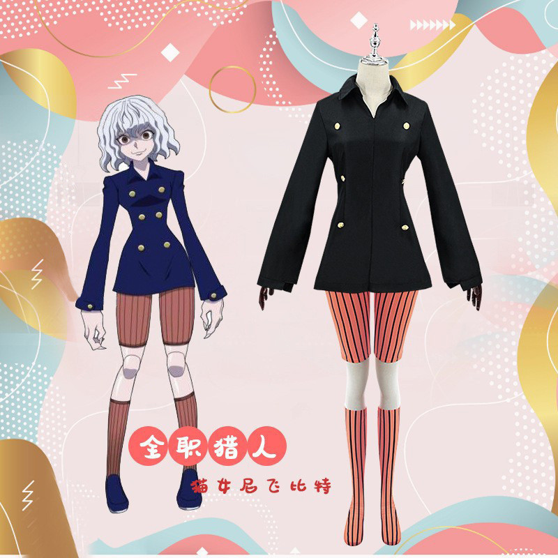 Anime Hunter x Hunter Nenphilito Catwoman คอสเพลย์เครื่องแต่งกายหูแมว 9IOM