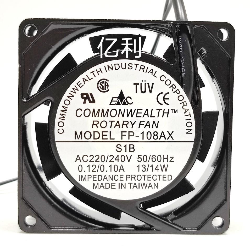 ไต้หวัน Sanxie FP-108AX S1B AC220V 0.12/0.10 A 8025 8CM Axial Fan