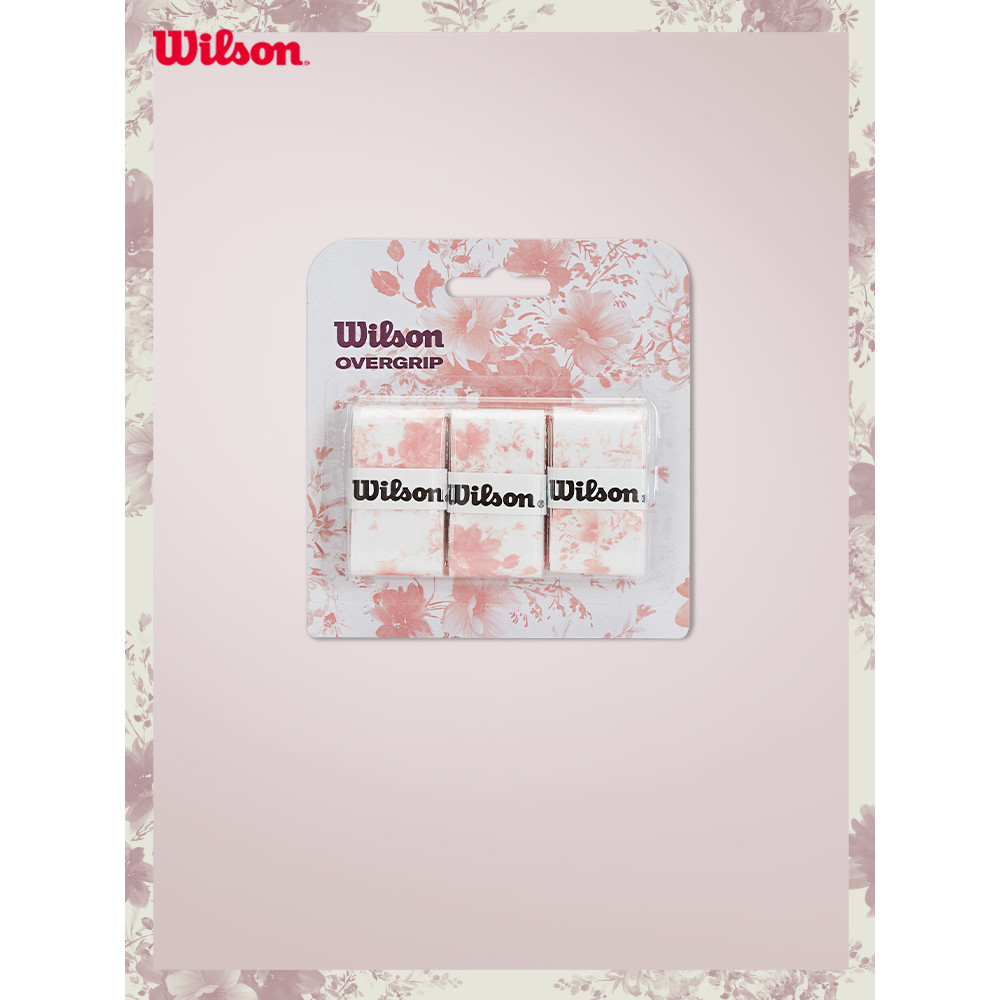 Wilson Wilson Official China Limited Western Rose Flower Hand Glue Tennis Accessories Accessories Ac