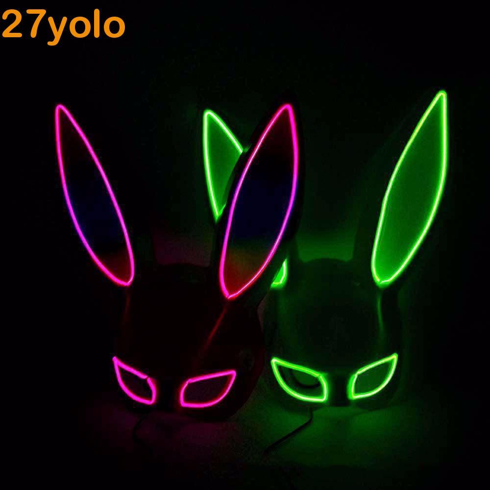 YOLO คอสเพลย์หน้ากากพลาสติกหน้ากากฮาโลวีนกระต่ายหน้ากากกระต่ายหน้ากากคอสเพลย์ Party Props