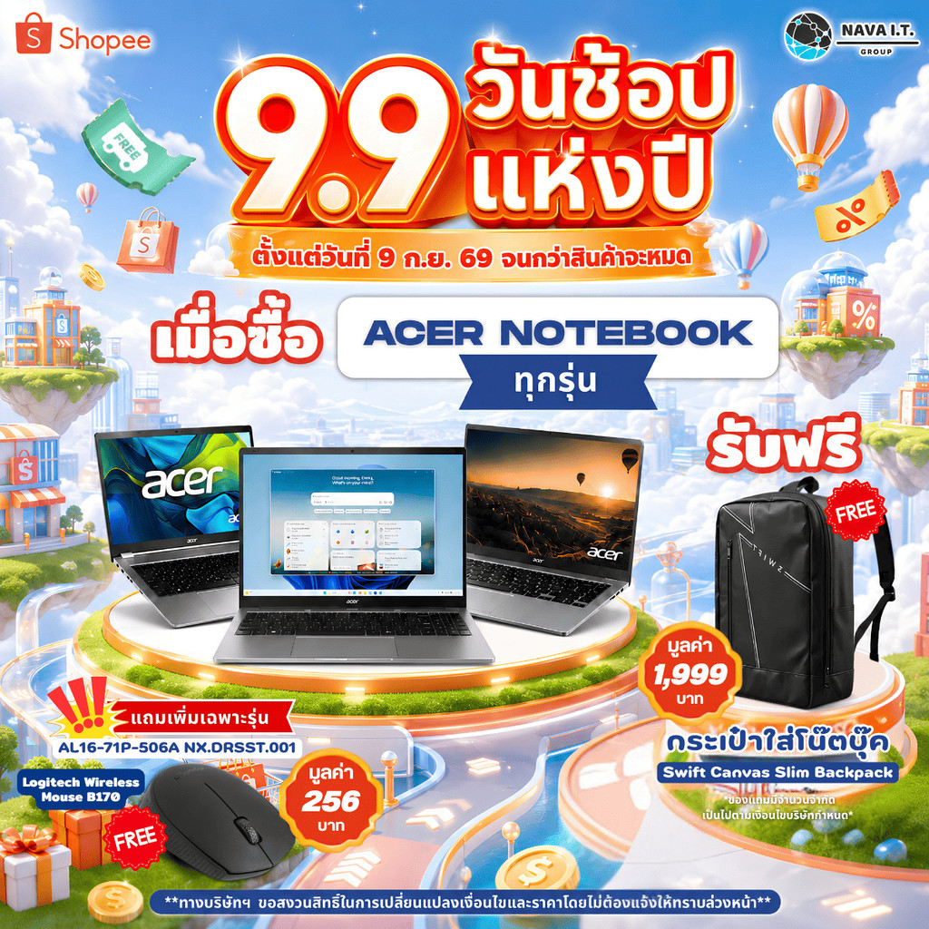 ACER Notebook Gaming (โน๊ตบุ๊คเกมมิ่ง) Aspire 7 A715-59G-59Y6 NH.DXUST.001 รับประกัน 3 ปี