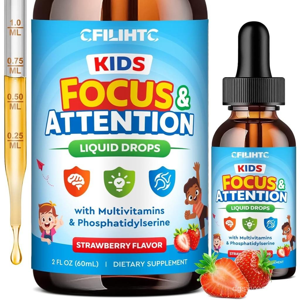 Kids Focus and Attention อาหารเสริมสําหรับ Phosphatidylserine, Omega-3, Glycinate & L-Theanine, Brai