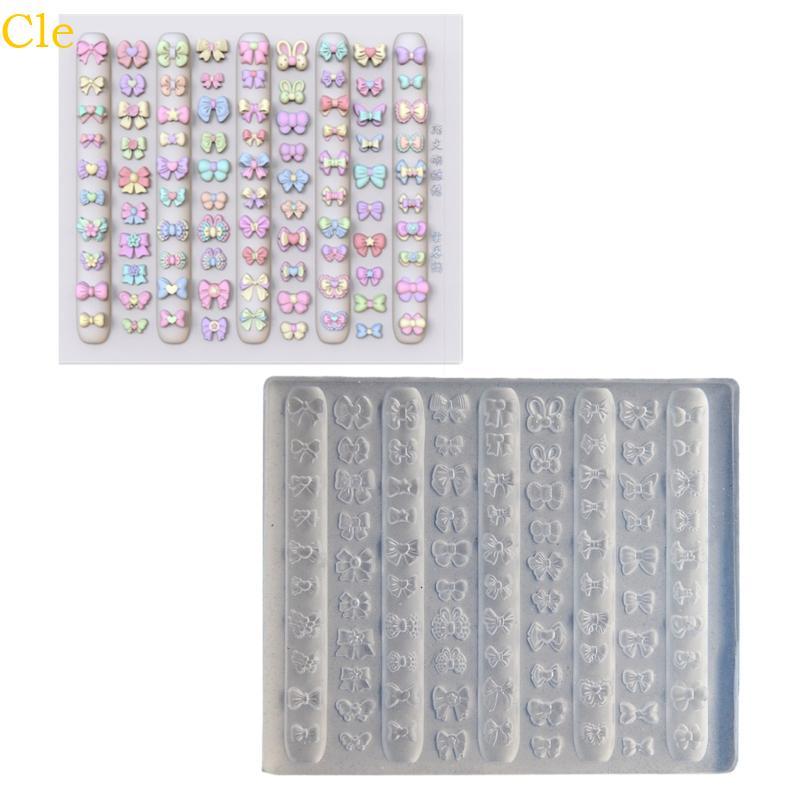 Cle ยืดหยุ่นซิลิโคน Mould ตกแต่งแบบพกพาสําหรับ 3D Bowknot Nail Art Creations