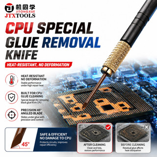 JTX CK‐1 Precision Beveled CPU กาวกําจัด Scraper, ทนความร้อนไม่เปลี่ยนรูปเครื่องมือตัดสําหรับชิป CPU สีดํากาวปอก