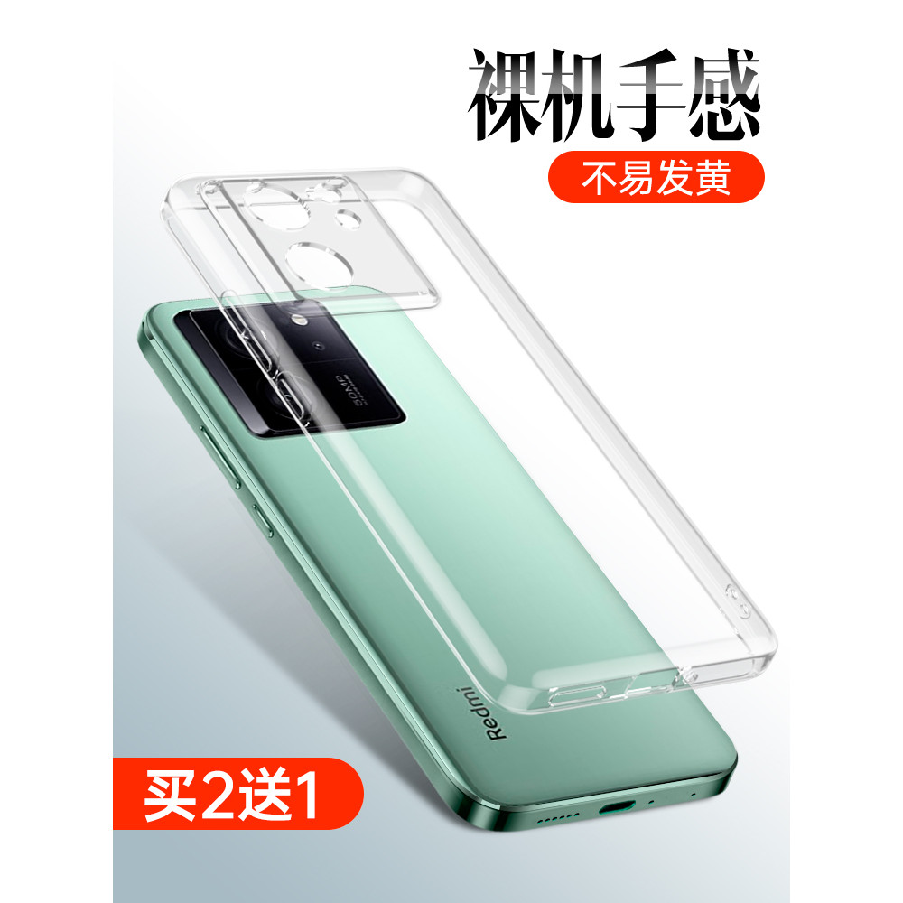 เหมาะสําหรับ Redmi K60 เคสโทรศัพท์ซิลิโคน Soft Case K60 Extreme Edition Xiaomi k60pro Shock-proof เค