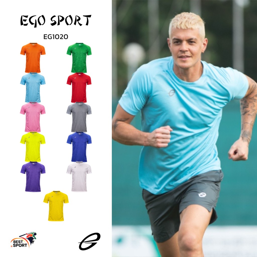 EGO Sport EG1020 เสื้อฟุตบอลคอกลมผ้าทอลายแขนสั้น แท้100%