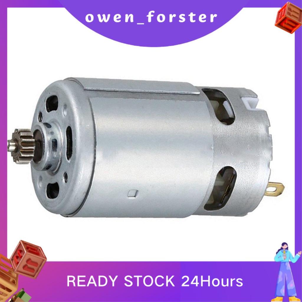 In Stock GSR 12 Gleichstrommotor สําหรับมอเตอร์ GSR 10.8 V-LI 2-LI 12 2609199258
