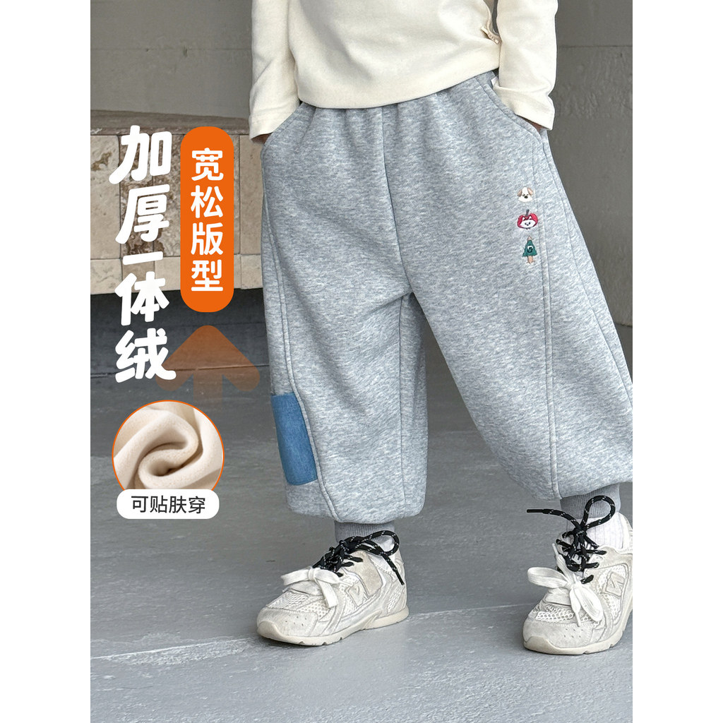 Mens Fleece-Fleece-Fleece-Fleece-Fleece Pants Childrens Winter