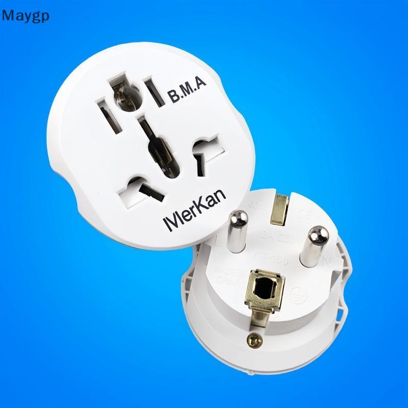 Maygp 1 ชิ้นคุณภาพสูง Universal AU US UK CN ถึง EU KR Wall Soet EU ปลั๊กอะแดปเตอร์ 16A 250V Travel A