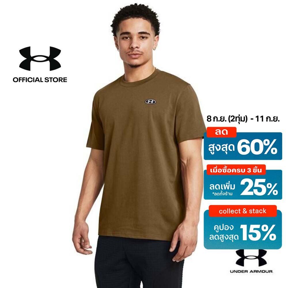 Under Armour Men's UA Heavyweight Left Chest Patch Short Sleeve