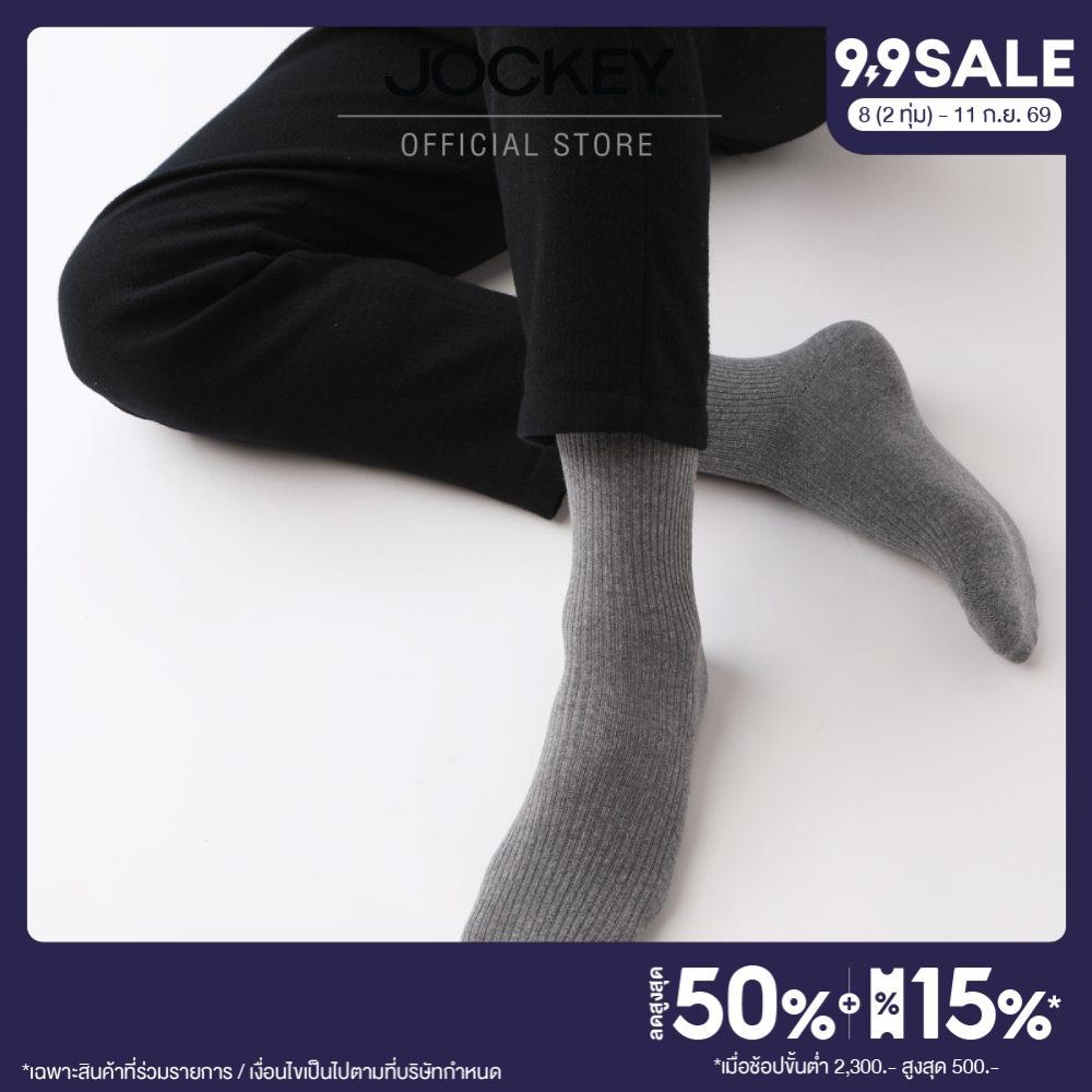 JOCKEY UNDERWEAR ถุงเท้า CASUAL SOCK รุ่น KU JA-490L SOCK