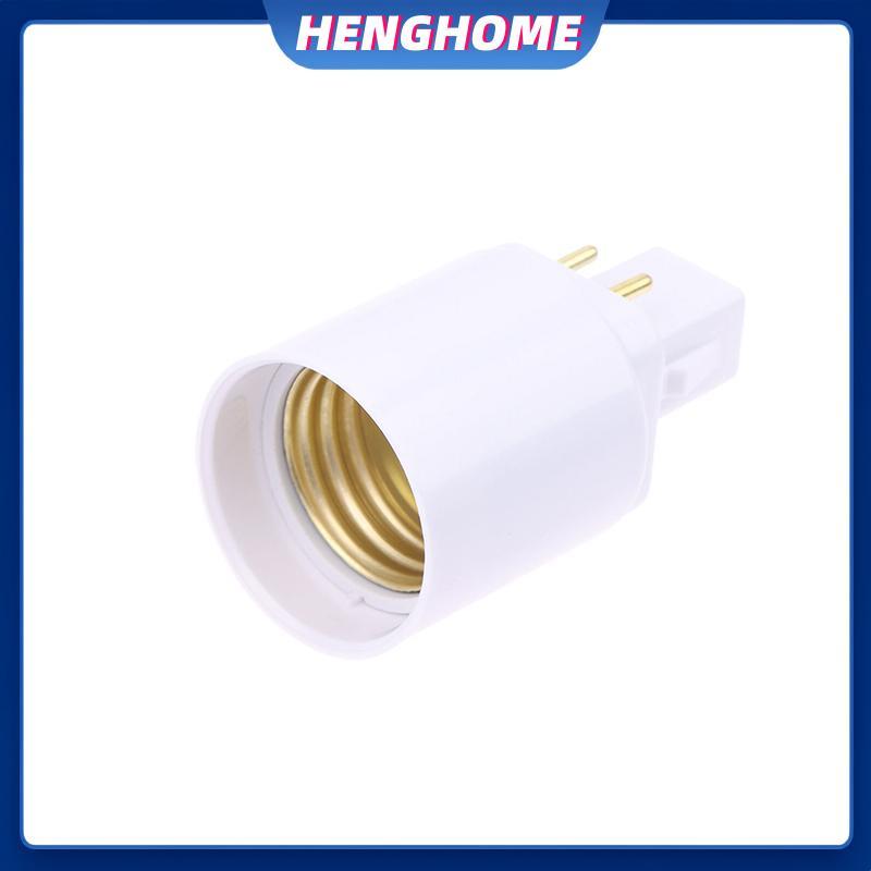 HENGHOME 3 ชิ้น 4 ขา Conductive G24 ถึง E26/E27 Soet อะแดปเตอร์ G24Q อะแดปเตอร์ฐานโคมไฟ G24Q ถึง Med