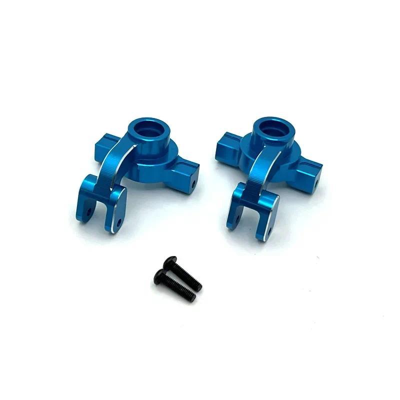 2pcs ถ้วยพวงมาลัยด้านหน้าสําหรับ Hyper GO MJX 10210 V1 10208 V1 V2 OP อุปกรณ์เสริมโลหะอะไหล่อัพเกรดช