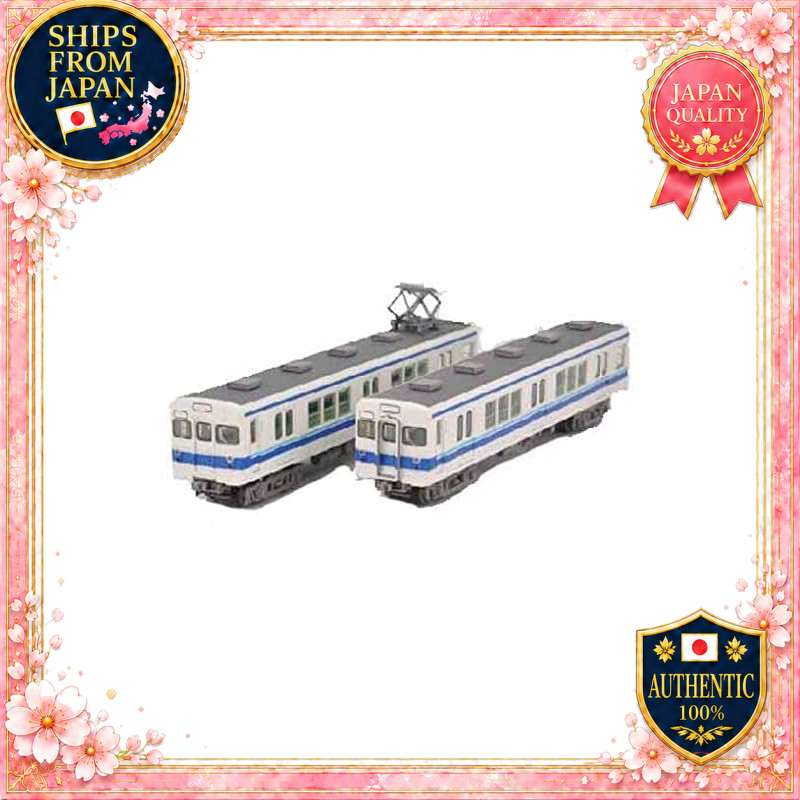 The Railway Collection Tobu Railway 3050 Series New Livery 2-Car Set 3050 New2