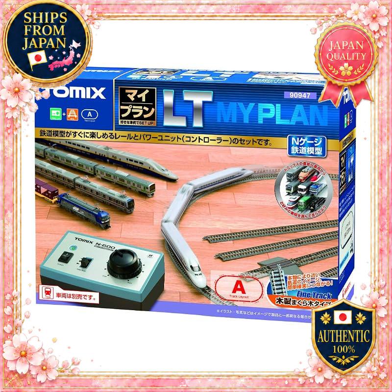 TOMIX My Plan LT III F 90947 N Scale Model Railway Rail Set