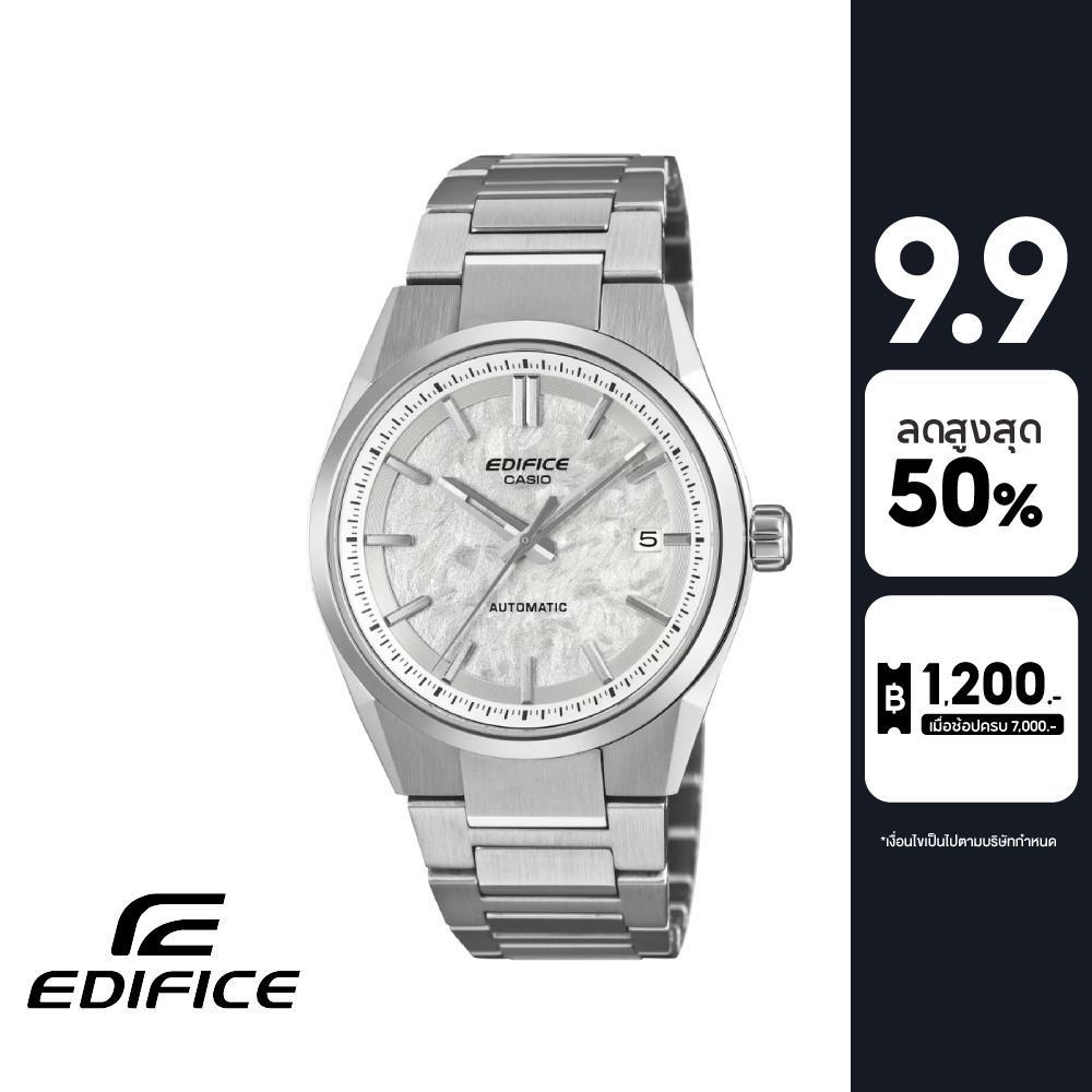 CASIO นาฬิกาข้อมือผู้ชาย EDIFICE รุ่น EFK-110D-7ADR สายสเตนเลส สีขาว