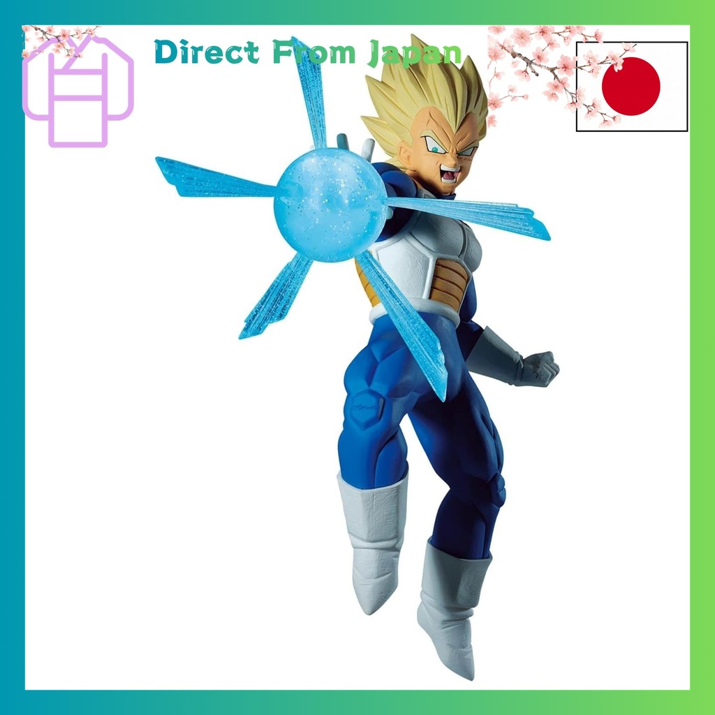 Dragon Ball Z G×materia VEGETA II Vegeta Figure Nishiokaya Shop