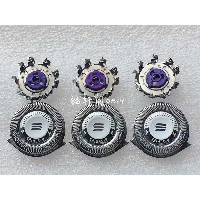 Original Philips Razor HQ8 PT735 866 87 ใบมีด 880 HQ7340 7120 7240