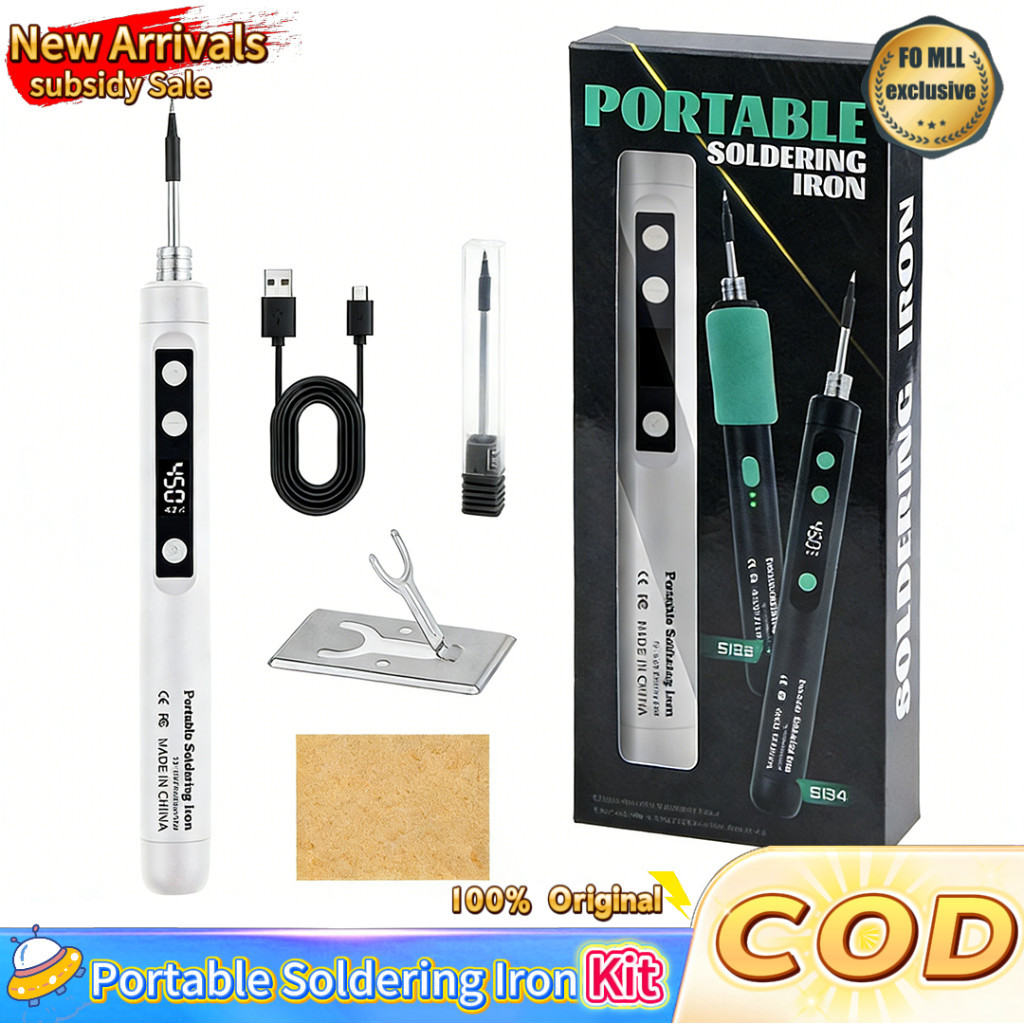 FO Mall หัวแร้ง USB ไร้สาย ชุดซ่อมขนาดเล็กแบบพกพา Home Kit