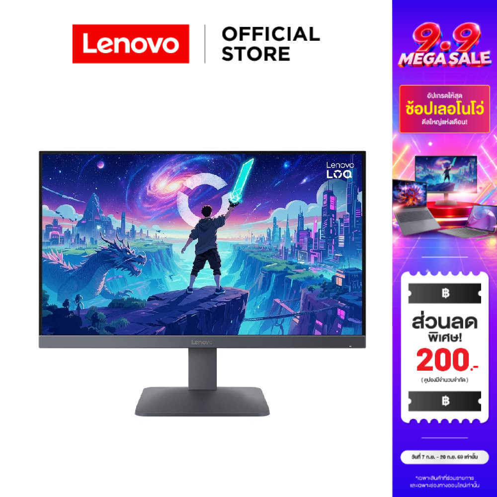 Lenovo LOQ 24-10(68F1GACBTH)Monitor 23.8" INCH FHD 200HZ IPS