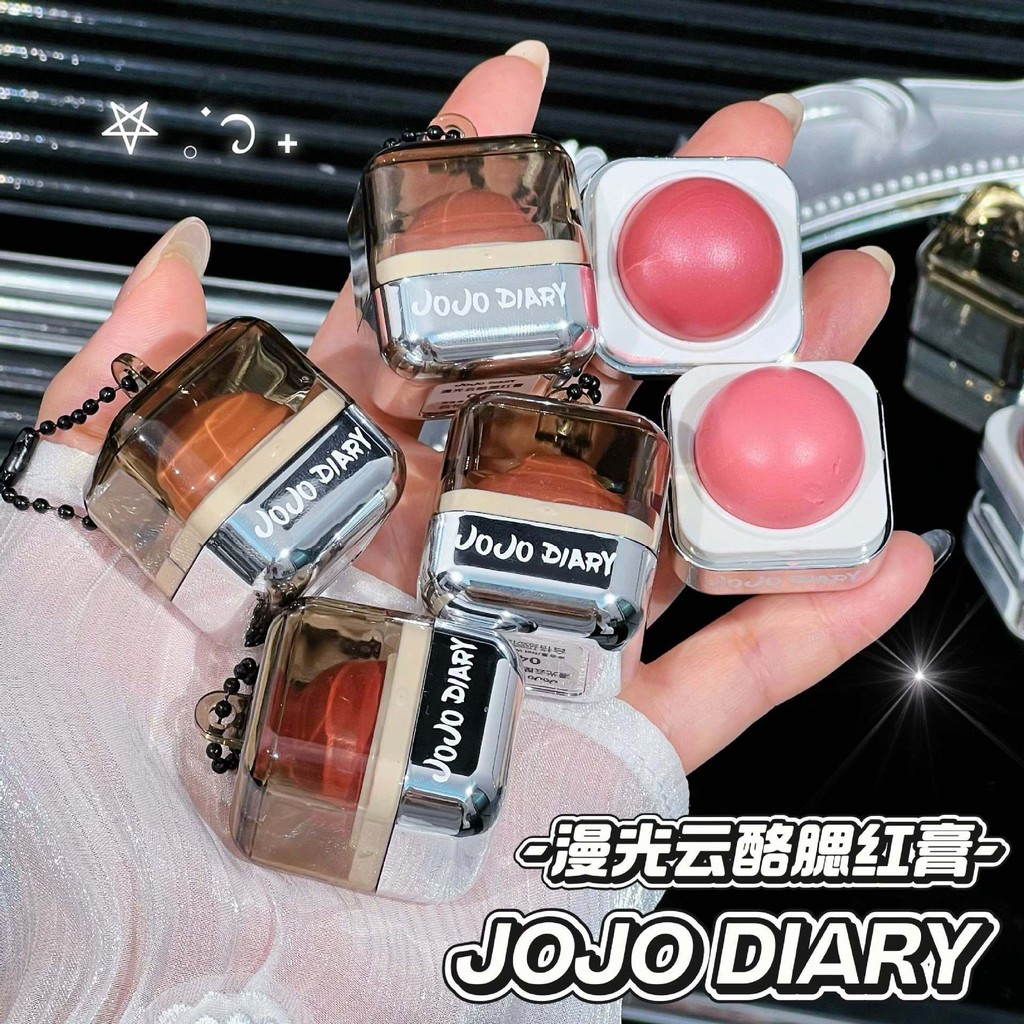 JOJO DIARY DIARY DIARY Blush Cream Natural Brightening Water Gloss Moisturizing Clear High Gloss จี้