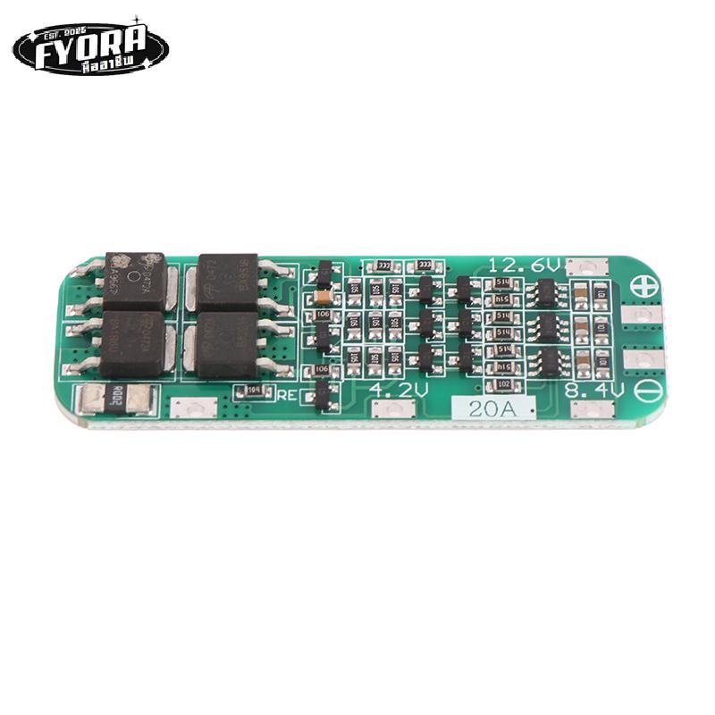 FYORA 3S 20A Ultra-Water 18650 Charger PCB BMS Protection Board Module สว่านไฟฟ้า คอเต่าแท้ คอเต่าสเ