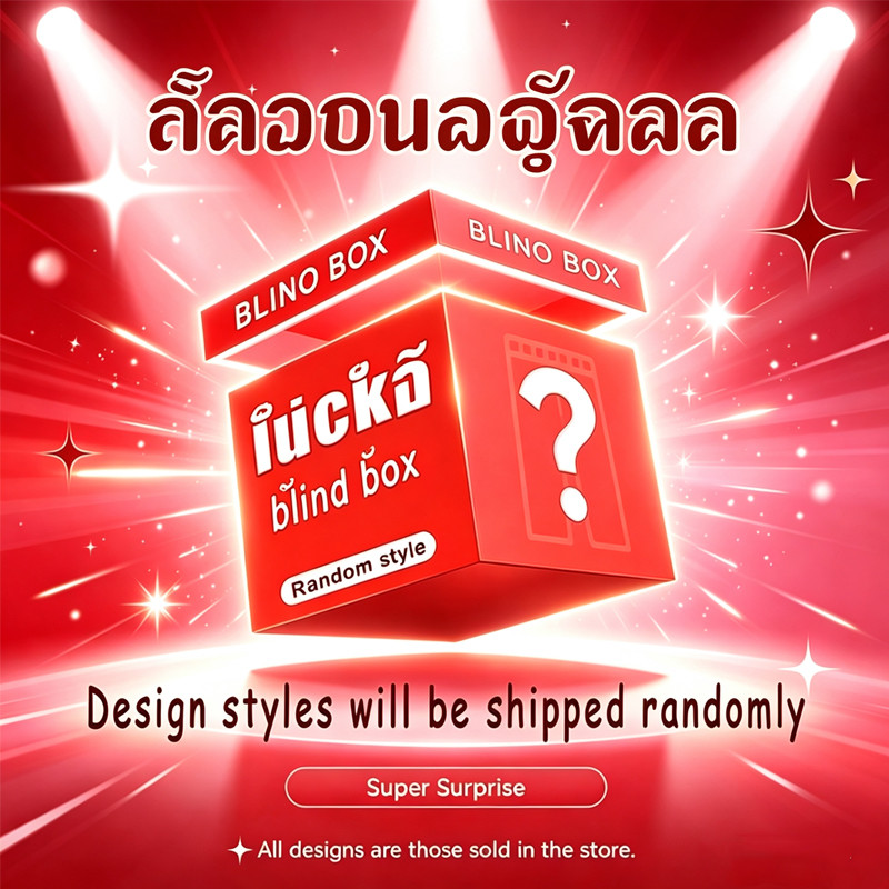 ชุดภาพติดผนัง 3 ชิ้น ขนาด 40x60ซม. ส่งแบบสุ่ม ได้ลุ้นของ แต่งห้องนั่งเล่นสวยเก๋ งานอาร์ตติดผนังคุณภาพดี คุ้มค่าสุด