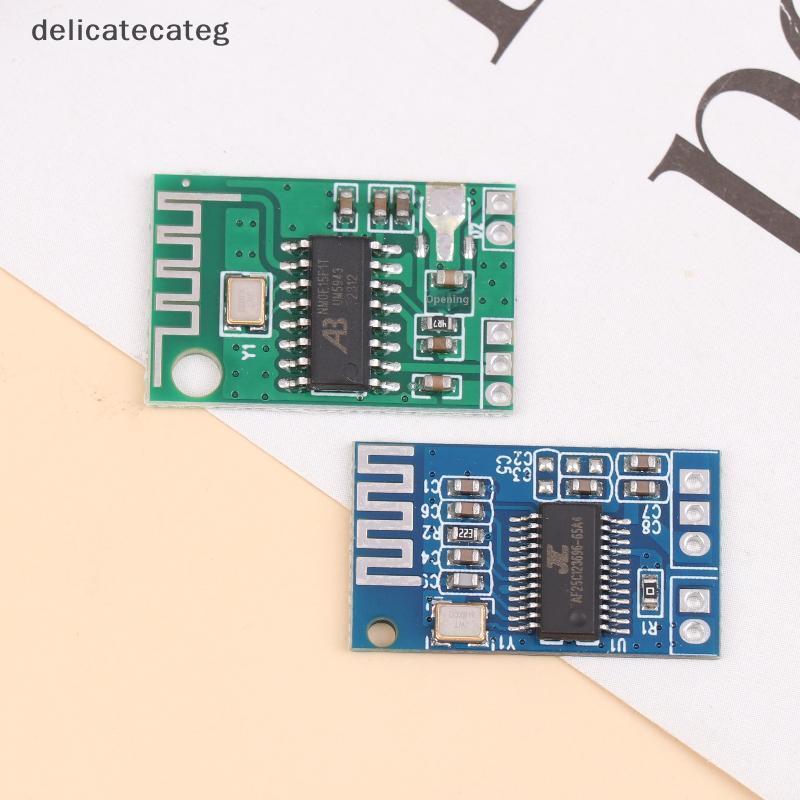 Delicateg 1PCS Mono 5.0 โมดูล CA-6928 DC3.3-6V สําหรับเครื่องเล่นเพลงไร้สายลําโพงตัวรับสัญญาณดัดแปลง