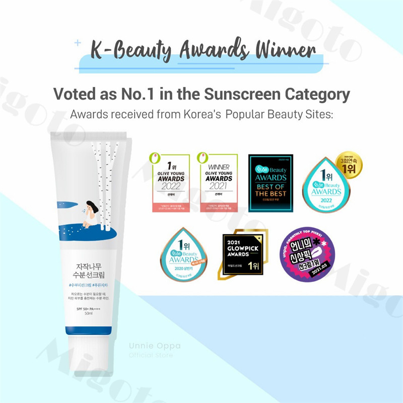 Round Lab Birch Juice Sunscreen SPF50 50ml กันแดด ชุ่มชื้น เนื้อบางเบา เกาหลี แนะนำ