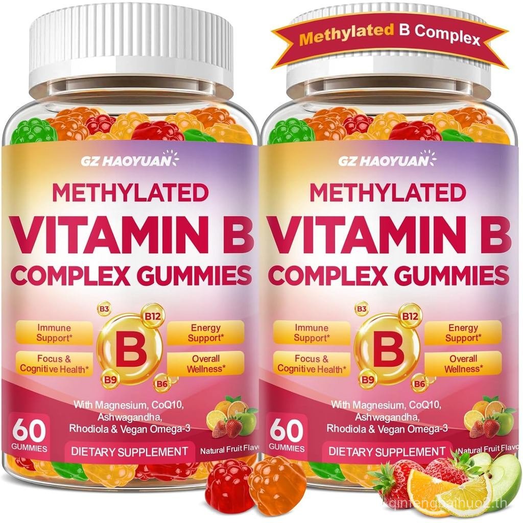 Methylated B Complex สําหรับผู้หญิงและผู้ชาย B1 B2 B3 B5 B6 B7 B9 B12 & Magnesium Omega3 CoQ10 พอร์ต