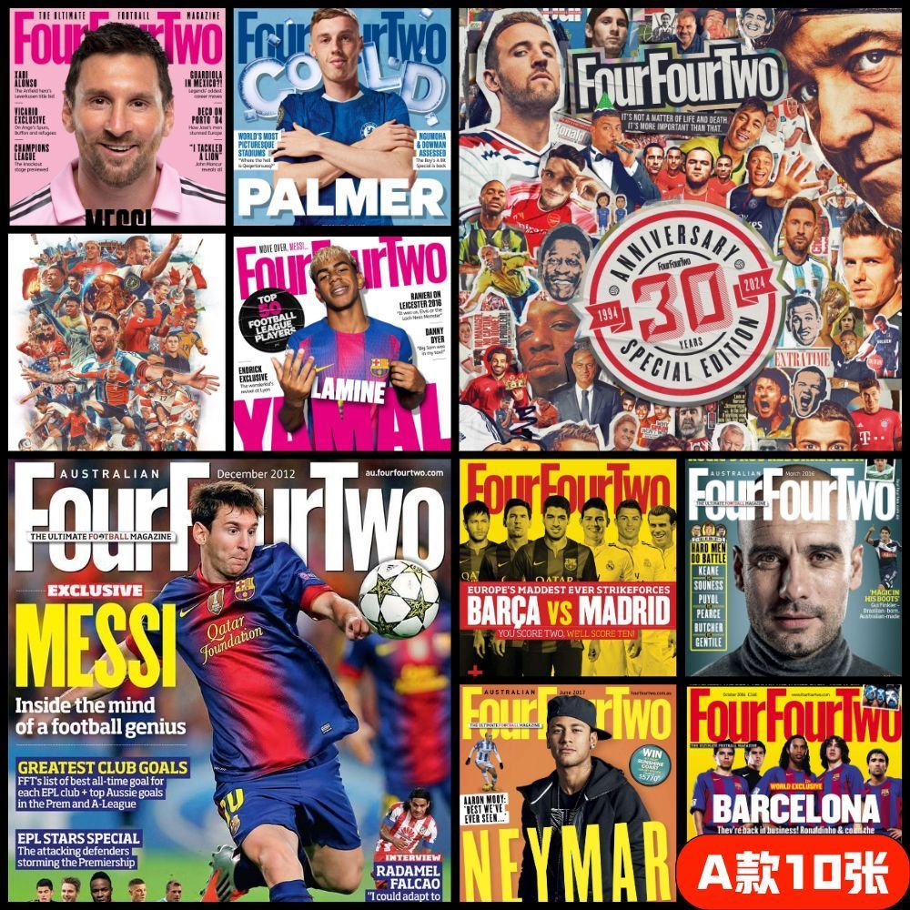 โปสเตอร์ปกนิตยสารดาราฟุตบอลโปสเตอร์ Messi Ronaldo huabulaiai.my20260910