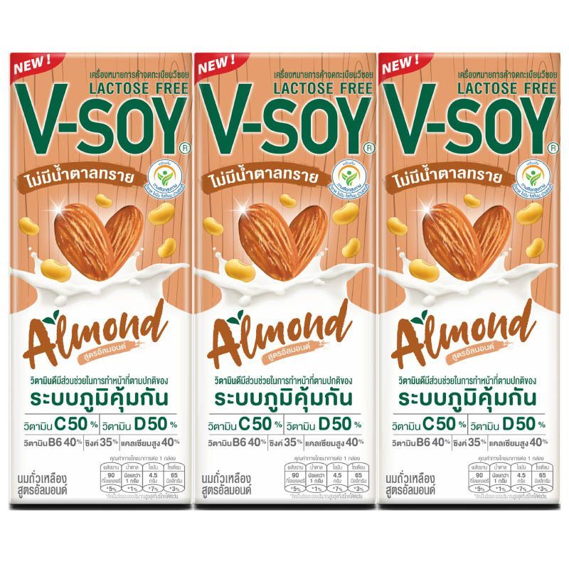 วีซอยนมถั่วเหลืองสูตรอัลมอนด์ 180มล. แพค3 V Soy Soymilk with Almond 180ml. Pack 3
